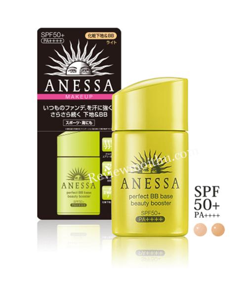 anessa-perfect-bb-base-beauty-booster