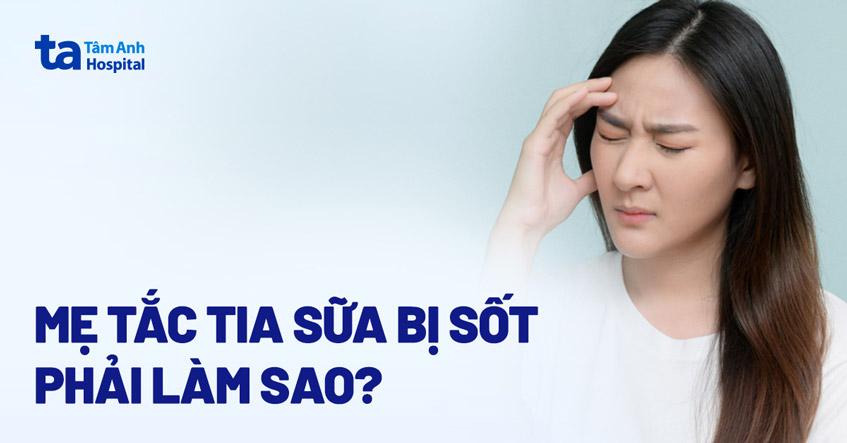 Mẹ bỉm sữa cho bé bú thường xuyên