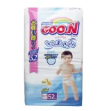 Bỉm Goon nội địa Nhật có tốt không?