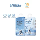 Review bỉm Tiny Penging: Sự lựa chọn tốt nhất cho bé yêu?