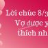1001+ Lời chúc 8 3 cho đồng nghiệp nữ hay ý nghĩa