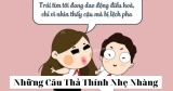 999+ Những câu Thả Thính nhẹ nhàng khiến “Crush” đổ gục