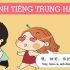 999+ Câu STT thả thính Crush bá đạo Nghe là muốn Yêu