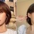 99+ Kiểu tóc Mullet Layer Nữ mặt tròn ĐẸP cá tính hút mọi ánh nhìn