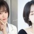1001+ Kiểu tóc Tomboy cho Nữ đẹp thời thượng cá tính